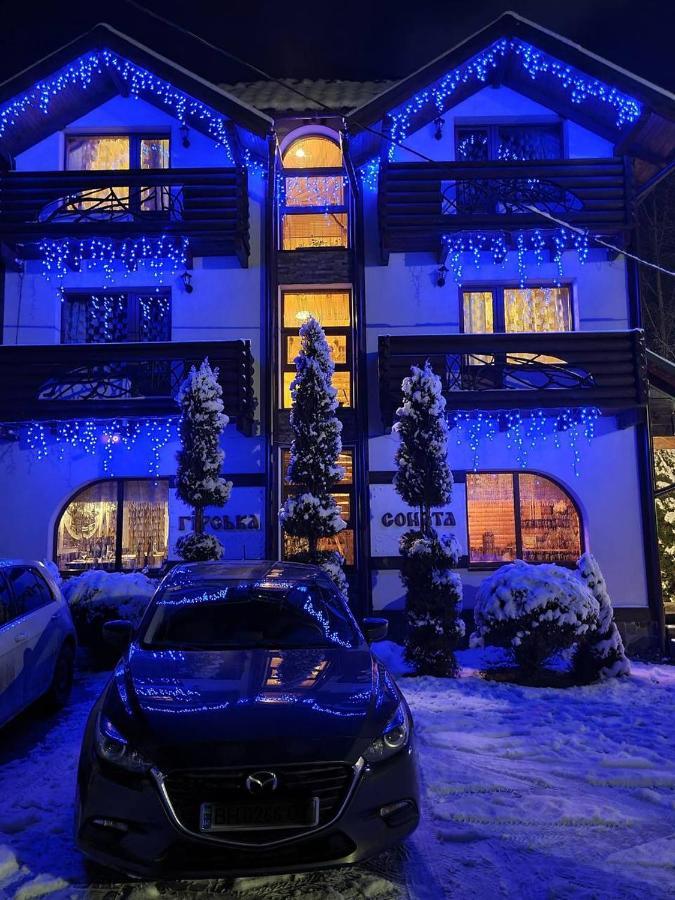 Apartments Girska Sonata Mykulyčyn Pokoj fotografie