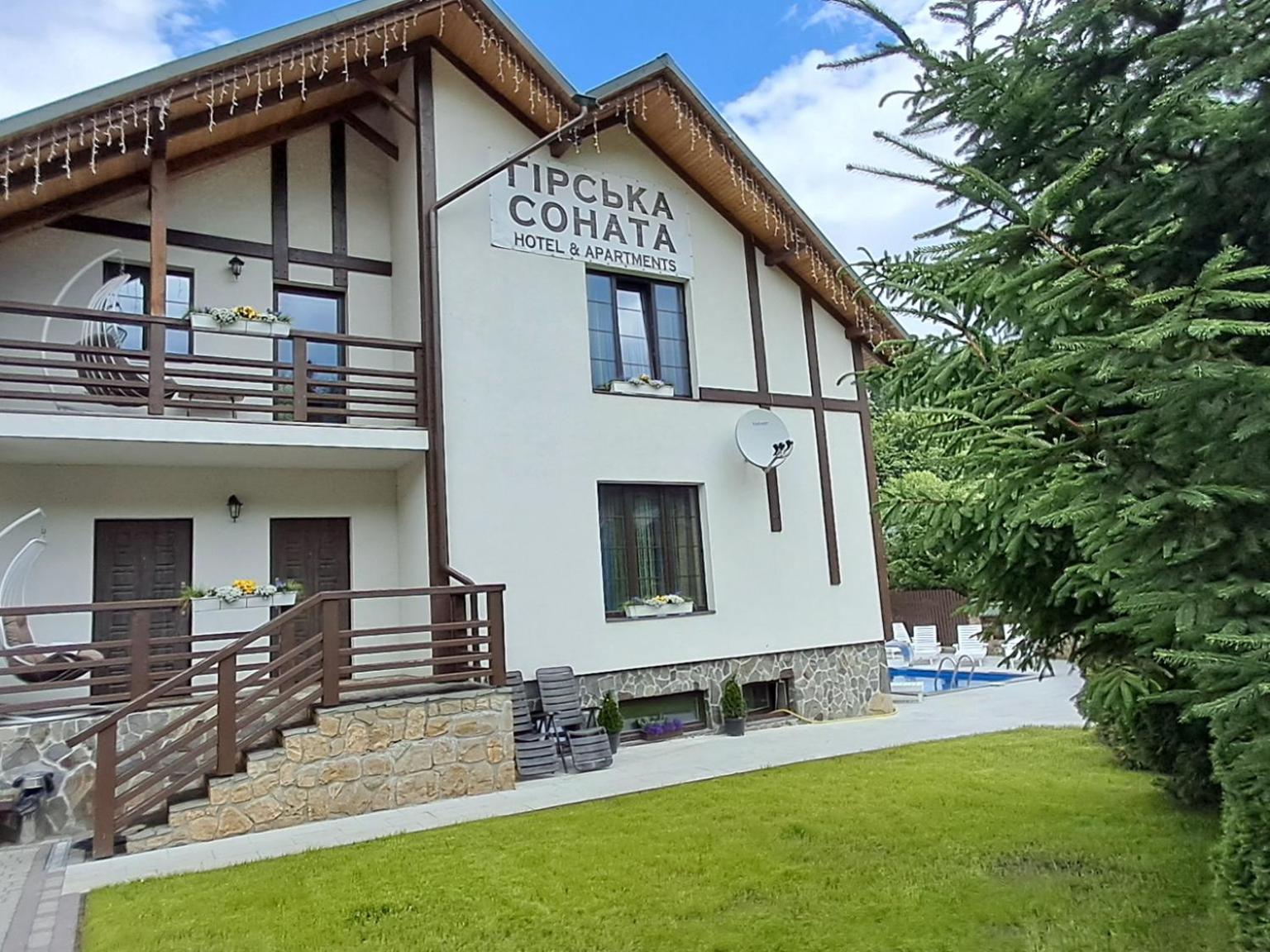 Apartments Girska Sonata Mykulyčyn Pokoj fotografie