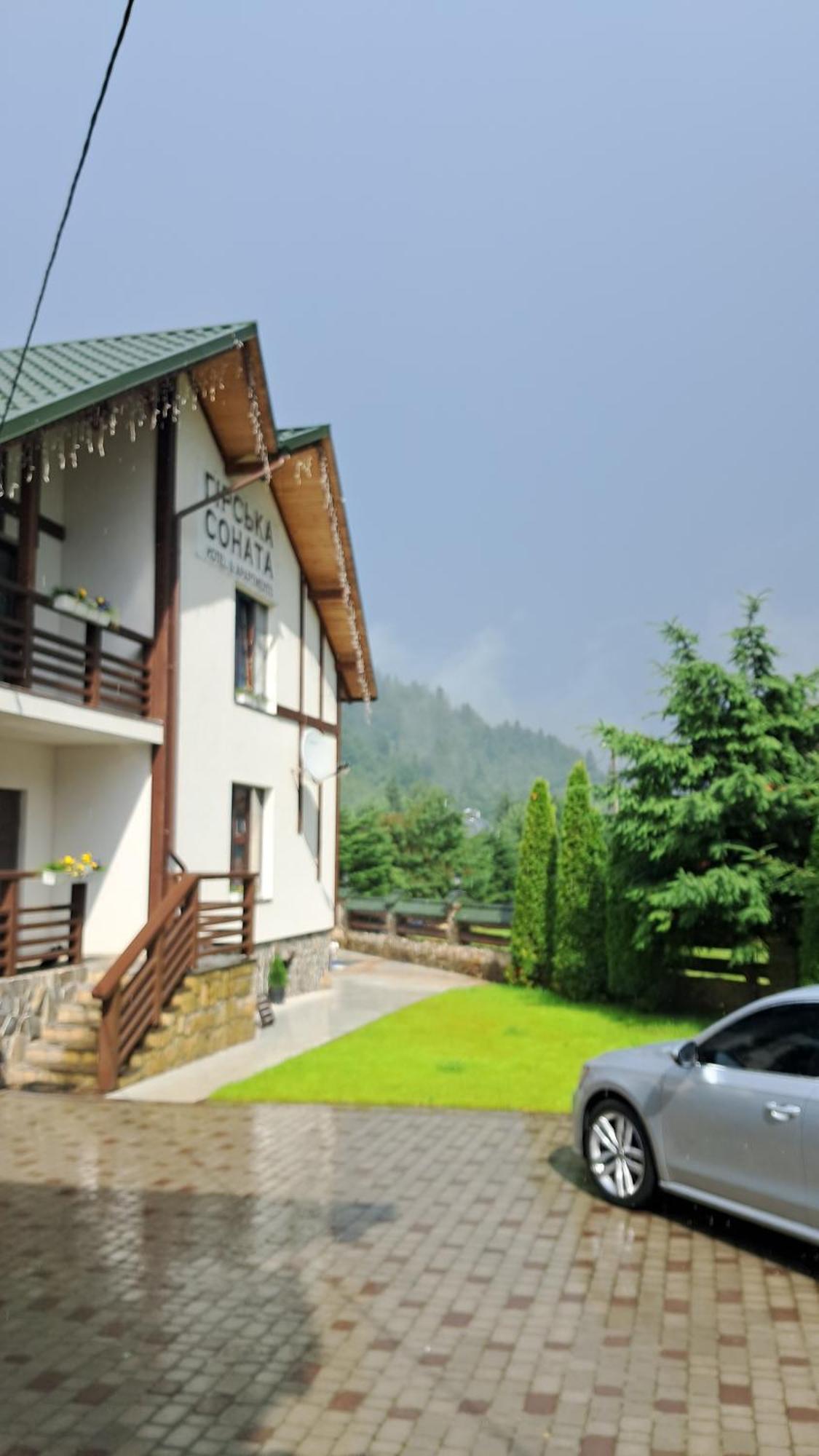 Apartments Girska Sonata Mykulyčyn Pokoj fotografie