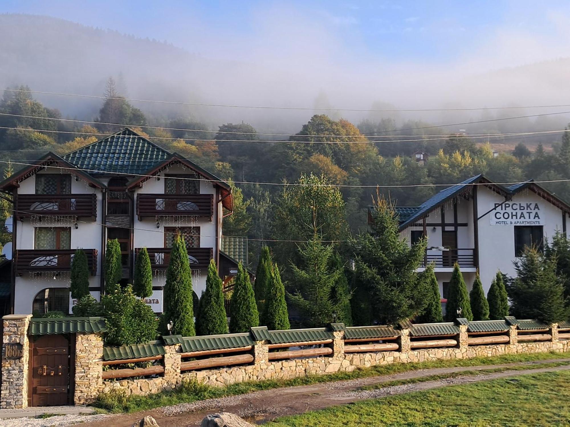 Apartments Girska Sonata Mykulyčyn Exteriér fotografie